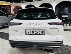 جيتور داشينج